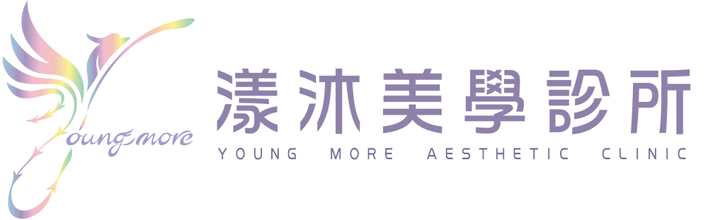 漾沐美學診所｜埋線拉提｜鳳凰電波｜微整注射｜重塑青春輪廓
